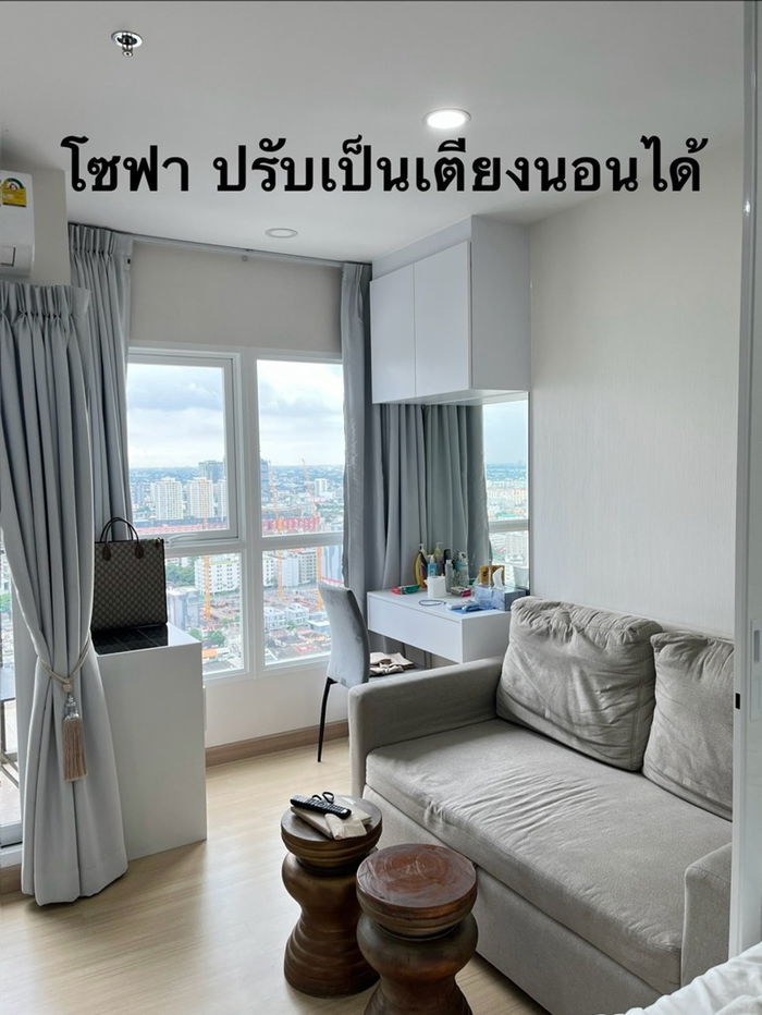 picture MRT Rajamangala 170 m Price  15,500 Baht Condo Supalai Veranda Ramkhamheang ( Rental ) - 1/8