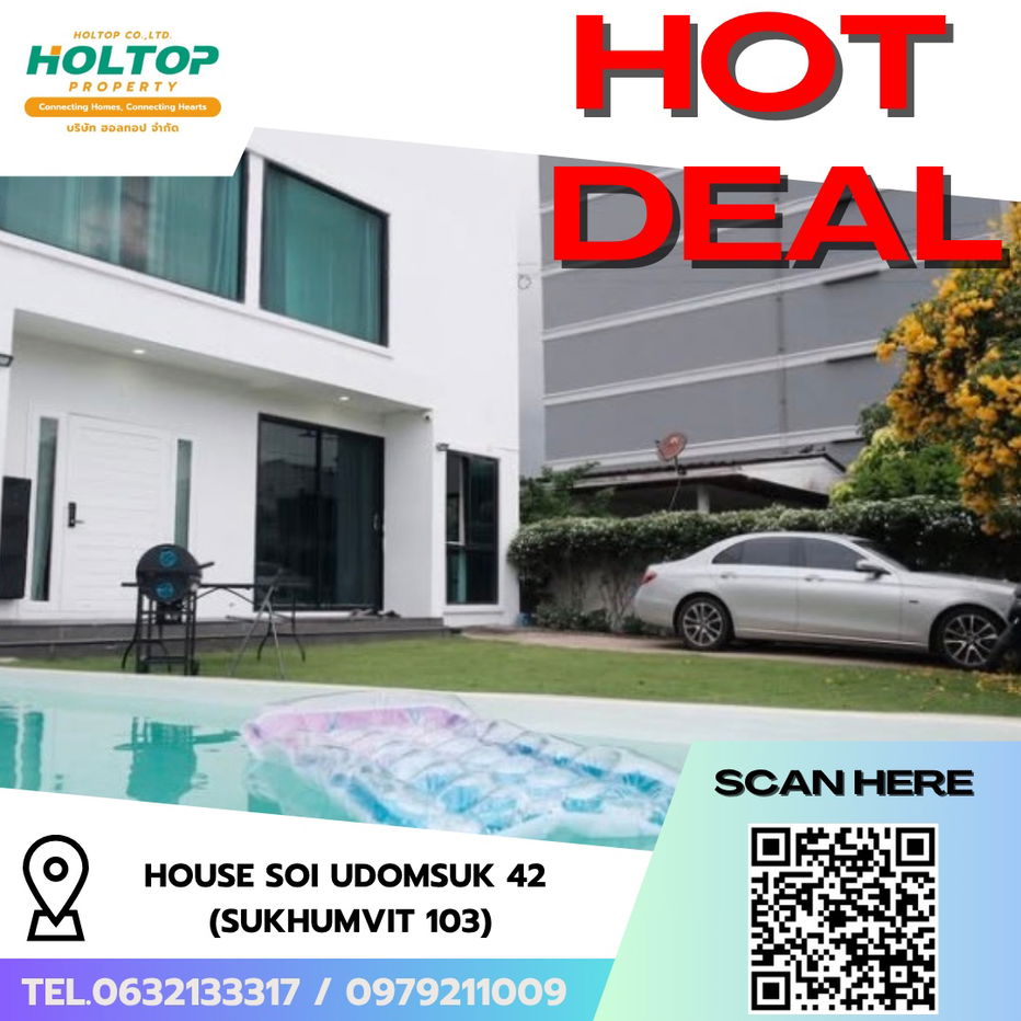 picture #R7337 ð 031168 House for rent Soi Udomsuk 42 (Sukhumvit 103) - 1/19