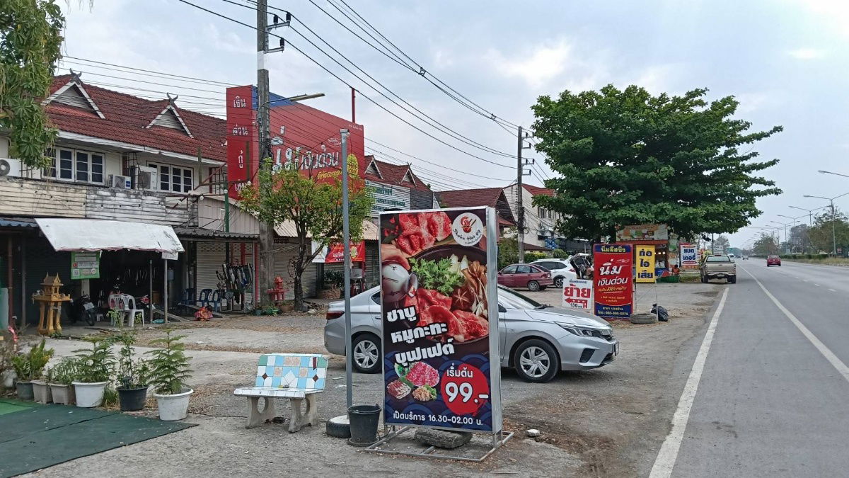 รูป BCN 0805 : นอกโครงการเชียงใหม่ - รูปที่ 2/7