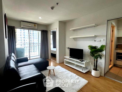 Condos for sale : 1-BR Condo at Lumpini Place Srinakarin-Huamak near ARL Hua Mak (ID 2373095)