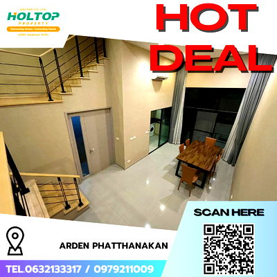 Townhouses for rent : #R7321 🎉 031168 House for rent Arden Phatthanakan