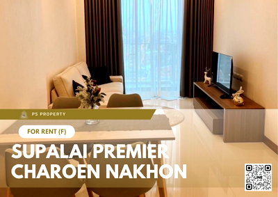 คอนโดให้เช่า : ให้เช่า ✨ Supalai Premier Charoen Nakhon ✨ ใกล้ BTS กรุงธนบุรี เฟอร์นิเจอร์ และ เครื่องใช้ไฟฟ้าครบ 