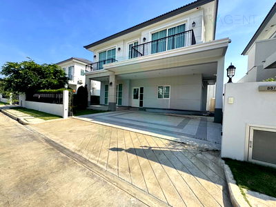 Houses for sale Nawamintrachinuthit Benjamarachalai School : 📌 For Sell House LADDAROM CHATUCHOT 15 2-story 4 bedroom 4 bathroom