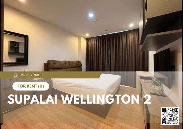 ให้เช่า 📍 Supalai Wellington 2 📍 เฟอร์นิเจอร์ และ เครื่องใช้ไฟฟ้าครบ ใกล้ MRT ศูนย์วัฒนธรรม
