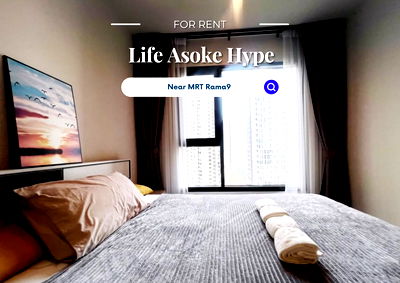 คอนโดให้เช่า : Life Asoke Hype | ราคา 18,000 บาท| ห้องสวย วิวดี  เฟอร์นิเจอร์ครบ พร้อมเข้าอ