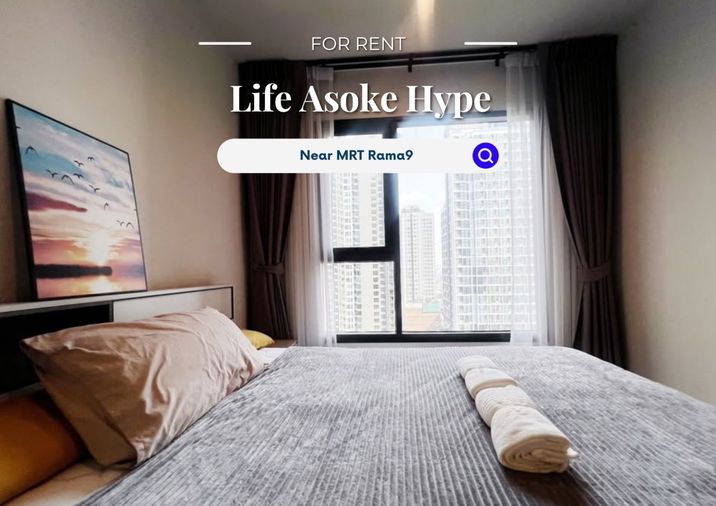 Life Asoke Hype | ราคา 18,000 บาท| ห้องสวย วิวดี เฟอร์นิเจอร์ครบ พร้อมเข้าอ