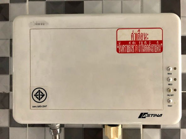 picture For Rent : ST0247 : The Seed Phaholyothin - 12/13