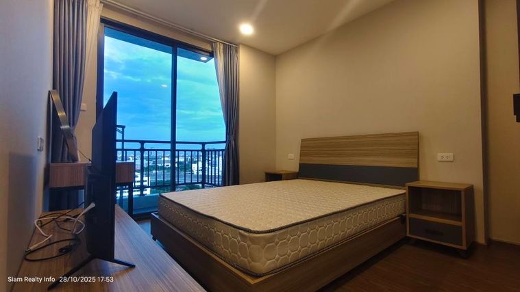 Artisan Ratchada อาร์ติซาน รัชดา  MRT ห้วยขวาง คอนโดให่เช่า พระราม 9