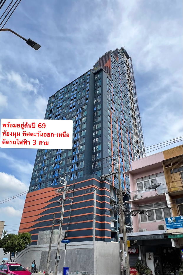 รูป 🔥[ขายดาวน์ขาดทุน] พร้อมอยู่ต้นปีหน้า🔥 Origin บางขุนนนท์ Triple Station รถไฟฟ้า 3 สาย🔥 ห้องใหญ่  ห้องมุม ส่วนลด 2 แสนบาท  ⭐️⭐️⭐️ - รูปที่ 1/11