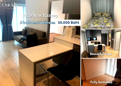 คอนโดให้เช่า : Ideo New Rama9 | ราคา 20,000 บาท| ห้องสวย วิวดี  เฟอร์นิเจอร์ครบ พร้อมเข้าอยู่