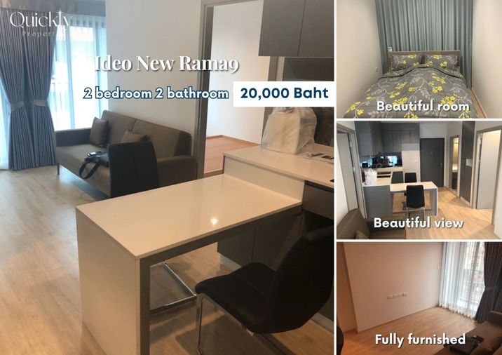 Ideo New Rama9 | ราคา 20,000 บาท| ห้องสวย วิวดี เฟอร์นิเจอร์ครบ พร้อมเข้าอยู่