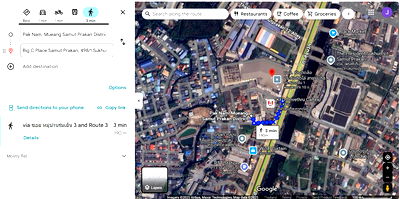 บ้านเดี่ยว วิทยาลัยสารพัดช่างสมุทรปราการ : 🔥ด่วน! ขายที่ดินพร้อมสิ่งปลูกสร้าง ทำเลทอง ใจกลางสมุทรปราการ🔥