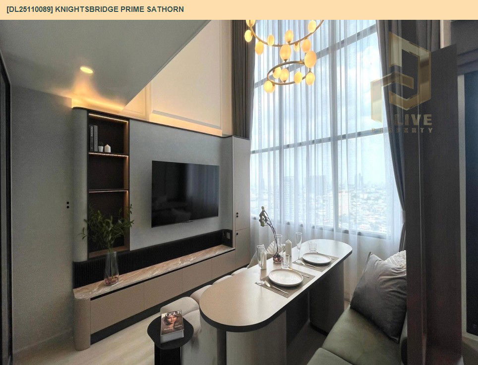 รูป DL25110089 ให้เช่าคอนโด ไนท์บริดจ์ ไพร์ม สาทร (Knightsbridge Prime Sathorn) ใกล้ BTS ช่องนนทรี พร้อมเข้าอยู่ โทรด่วน 0614453194 LineID @162cjixi - รูปที่ 6/9