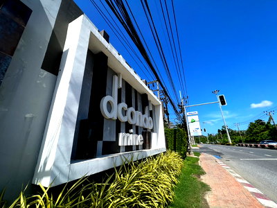 คอนโด MRT ศูนย์ราชการนนทบุรี : AI 0618 : ยู ดีไลท์ รัตนาธิเบศร์