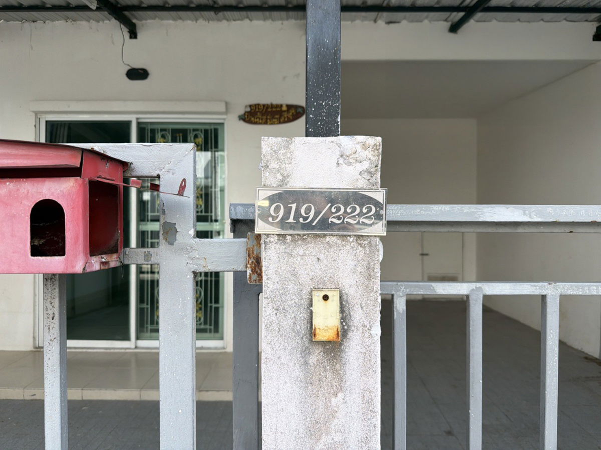 รูป JK2 5672967 : ไลโอ นอฟ (ปลวกแดง - ระยอง) - รูปที่ 3/18