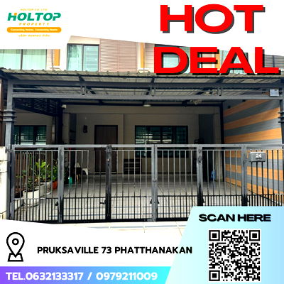 Townhouses for rent Suan Luang : #R7394 🎉 041168 House for rent  Pruksaville 73 Phatthanakan