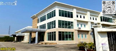 ที่ดิน สมุทรสาคร : ที่ดินอุตสาหกรรม สีม่วงแท้ 100 % พร้อมคลังสินค้าและสำนักงาน บนที่ดิน 13 ไร่เศษ ใกล้ถนนเศรษฐกิจไม่ถึง 1 กิโล ถนนกว้างตลอดทาง - KK1712S