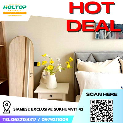 คอนโดให้เช่า : #R7369  🎉 041168 ให้เช่าคอนโด Siamese Exclusive Sukhumvit 42