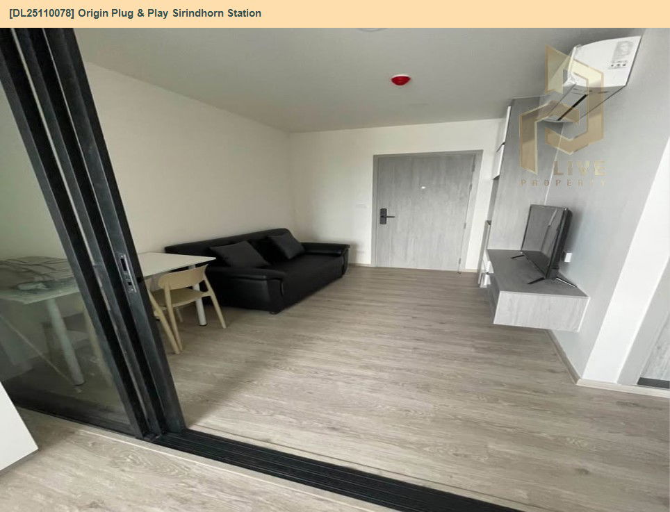 รูป DL25110078 ให้เช่าคอนโด ออริจิ้น ปลั๊ก แอนด์ เพลย์ สิรินธร สเตชั่น (Origin Plug & Play Sirindhorn Station) ใกล้ MRT สิรินธร พร้อมเข้าอยู่ โทรด่วน 0614453194 LineID @162cjixi - รูปที่ 2/10