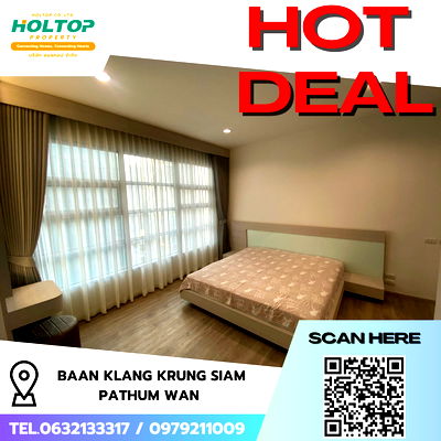คอนโดให้เช่า : #R7386 🎉 041168 ให้เช่าคอนโด Baan Klang Krung Siam-Pathum Wan 