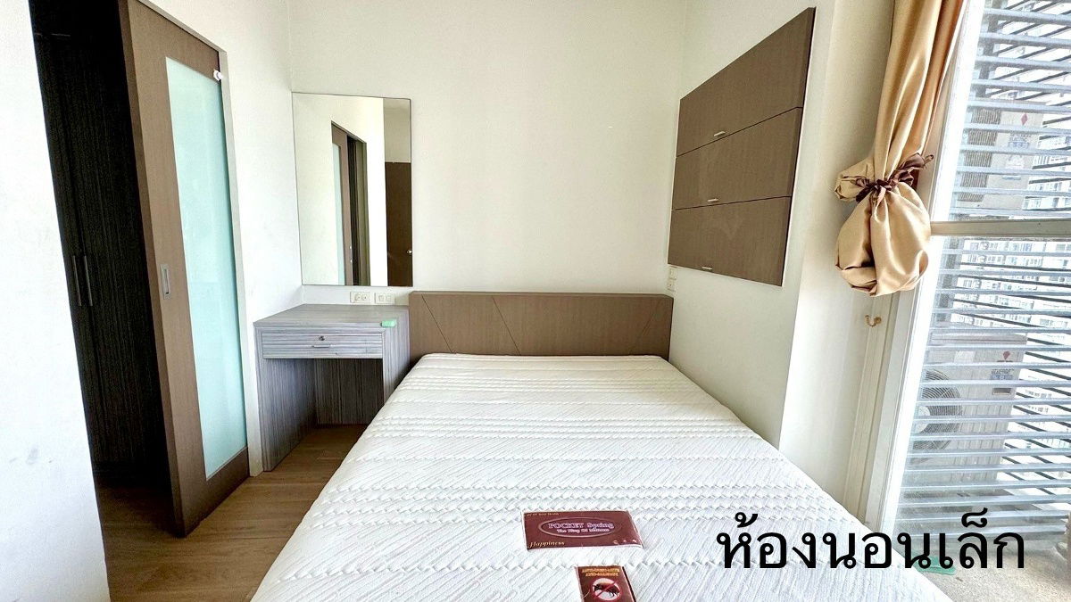 picture 🏙️✨ Luxury Condo in the Heart of Bangkok – Prime Location & Ultimate Convenience! ✨🏙️ 📍 Villa Ratchathewi - 10/16