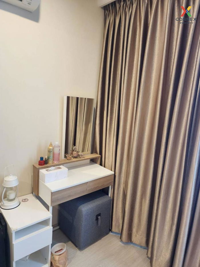 รูป เช่าคอนโด  นิว โนเบิล แจ้งวัฒนะ MRT-ศรีรัช (สายสีชมพู) คลองเกลือ ปากเกร็ด นนทบุรี CX-77129 ✅ ทักไลน์ @connexproperty ตอบทันที ทีมงานมืออาชีพ ✅  - รูปที่ 5/10