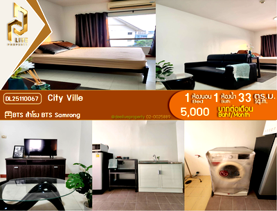 Condos for rent ถนนเทพารักษ์ : DL25110067 Condo for rent, City Ville  near BTS Samrong, ready to move in, call urgently 0638692663 LineID @655ebbvc