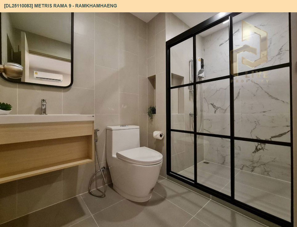 รูป DL25110083 ให้เช่าคอนโด เมทริส พระราม 9 - รามคำแหง (Metris Rama 9 - Ramkhamhaeng) ใกล้ ARL รามคำแหง พร้อมเข้าอยู่ โทรด่วน 0800343450 LineID @655ebbvc - รูปที่ 11/12