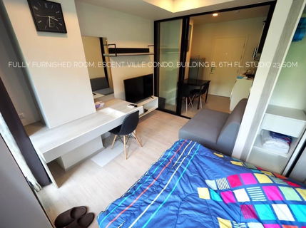 รูปภาพ ปล่อยเช่า Escent Ville ห้องสตูดิโอ ชั้น 6 ขนาด 25 ตรม.