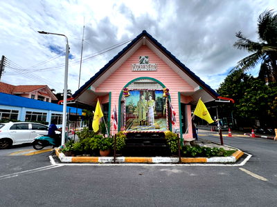 บ้านเดี่ยว ปทุมธานี : AR 2935 : วรารักษ์ รังสิต - คลอง3