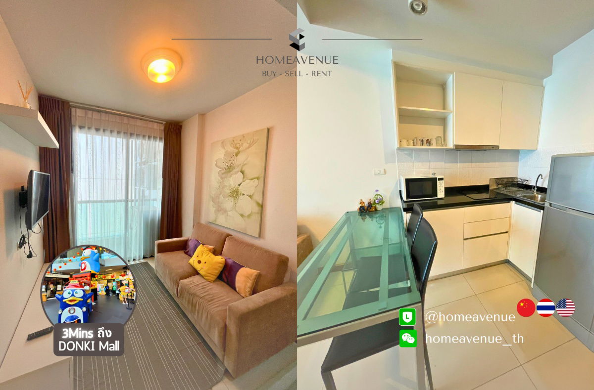 รูป 💡หาห้องเช่า ต้องที่HomeAvenue | Le Cote Thonglor ✨ 1Bed‼️🚇 ใกล้BTS ทองหล่อ   💥 พร้อมเข้าอยู่ 📲 Line: @homeavenue ⭐HA-176 - รูปที่ 1/4