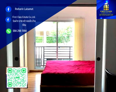 คอนโดให้เช่า : 🌇คอนโด The Seed พหลโยธิน 14 ขนาด 31.52 ตรม. เฟอร์แอร์ครบ🌇