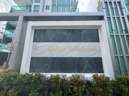 CIMB 0465 : ซิตี้ เซ็นเตอร์ เรสซิเดนซ์
