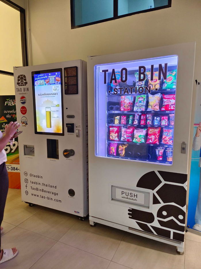 รูป ให้เช่า คอนโดใหม่ไม่เคยมีคนอยู่ เทอร์ร่า เรสซิเดนท์ ติดรั้วธรรมศาสตร์รังสิต ห้องใหญ่ 30 ตรม - รูปที่ 14/23