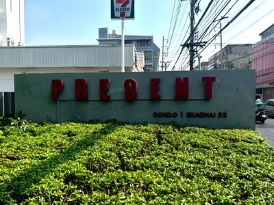 คอนโด เดอะ ไบรท์ พระราม 2 : JK 5786506 : PRESENT EKACHAI อาคาร A