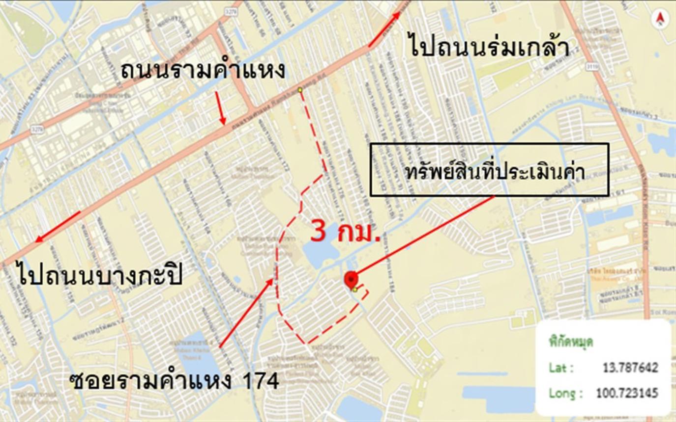 picture HOME for sale Min Buri Min Buri Bangkok - 24/24