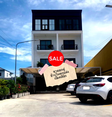 อาคารพาณิชย์ นนทบุรี : By Owner ขายอาคารพาณิชย์ 4 ชั้น ตึก Stand alone ตกแต่งเป็นคลินิก ในแหล่งชุมชน มีลานจอดรถ