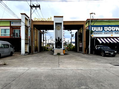 ทาวน์โฮม ปลวกแดง ระยอง : JK 6032742 : ห้วยปราบ ซิตี้ 6 ปลวกแดง - ระยอง