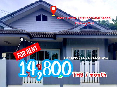 เช่าบ้านเดี่ยว พรีเมี่ยม เอาท์เล็ท เชียงใหม่ : ให้เช่า...บ้านชั้นเดียวบ้านเดี่ยวชั้นเดียว หมู่บ้านมยุรีวิลล์ สันผักหวาน-เชียงใหม่ ใกล้โรงเรียนนานาชาติลานนา  T.0946511456
