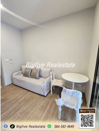 A68-086  ให้เช่าคอนโด PLUM CONDO NEW WEST ติด CENTRAL WESTGATE และ IKEA บางใหญ่ ติดเซ็นทรัลเวสเกต✨