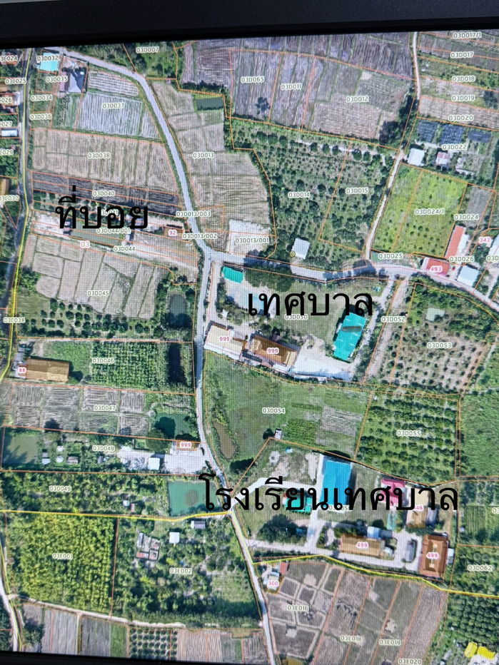 รูป ขายที่ดินทั้งหมด3แปลงเนื้อที่รวมทั้งหมด 2ไร่ 3งาน 62 ตารางวา - รูปที่ 4/21