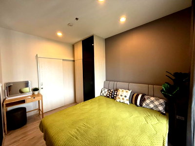 Condos for rent ikea bangna : For rent  Niche Mono Mega Space Bangna  Floor 29 , 34.5 sq.m.