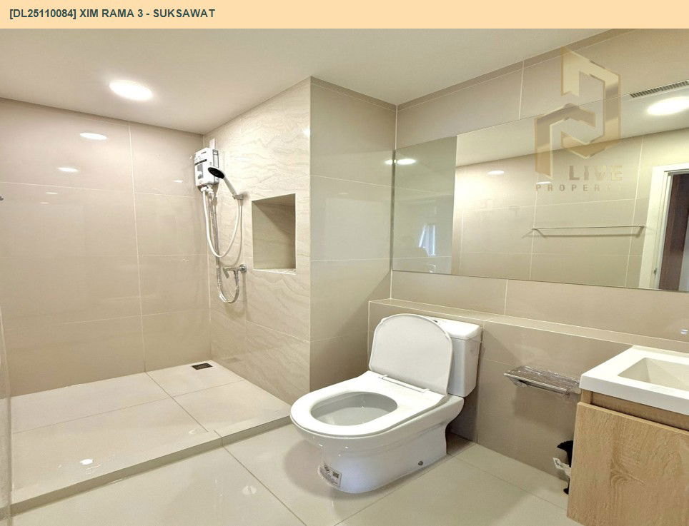 รูป DL25110084 ให้เช่าคอนโด ซิม พระราม 3 - สุขสวัสดิ์ (Xim Rama 3 - Suksawat) ใกล้ - พร้อมเข้าอยู่ โทรด่วน 0653619502 LineID @534wlwof - รูปที่ 9/11