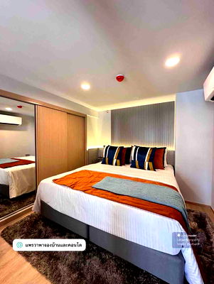 คอนโดให้เช่า : ว่างพร้อมอยู่ครับ!  Culture Chula ใกล้ BTS ศาลาแดง เครื่องใช้ไฟฟ้าครบ ห้องแบบ Dupex