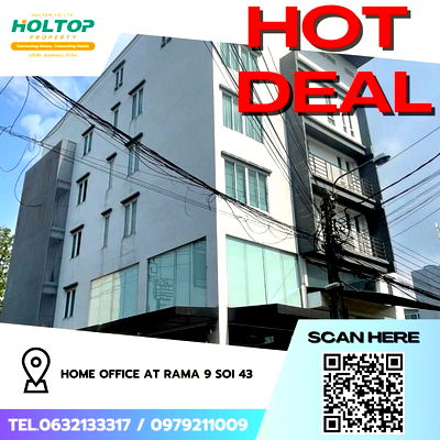 โฮมออฟฟิศให้เช่า : #Z2976💥 031168 🔥ให้เช่า Home office at Rama 9 soi 43