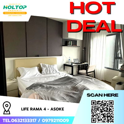 คอนโดให้เช่า : #R7382   🎉 041168 ให้เช่าคอนโด Life Rama 4 - Asoke 