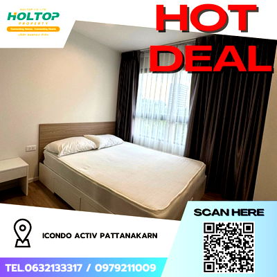 คอนโดให้เช่า : #Z2977💥 031168 🔥ให้เช่าคอนโด iCondo Activ Pattanakarn