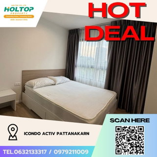 รูปภาพ #Z2977💥 031168 🔥Condo for rent: iCondo Activ Pattanakarn