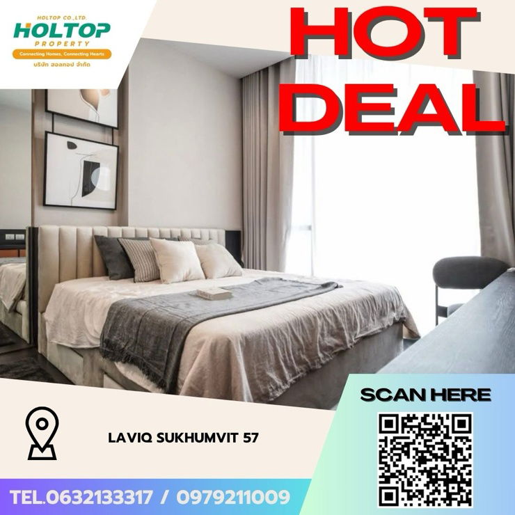 picture #Z2980💥031168🔥 Condo for rent: LAVIQ Sukhumvit 57 - 1/6