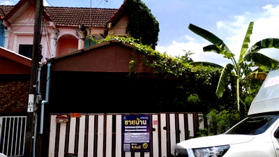 ทาวน์โฮม เขตหนองจอก : JK2 6256338 : นอกโครงการหนองจอก